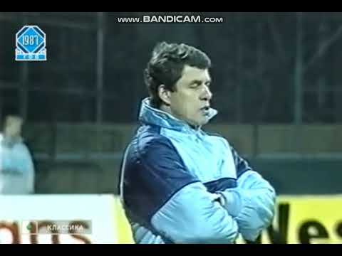 Werder Bremen  2 - 1  Dinamo Tbilisi 1987/1988 Uefa Cup Round of 16 1st leg