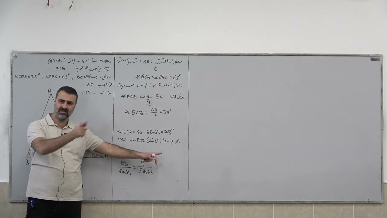 فيديو تعليمي