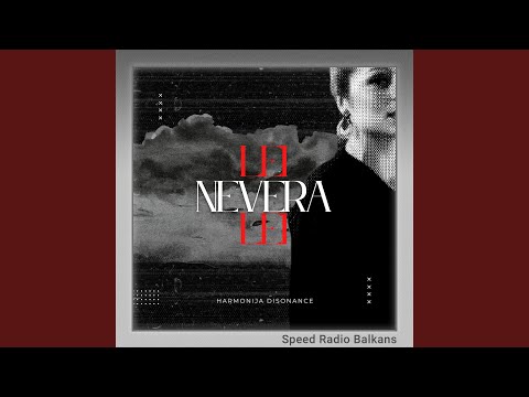 Nevera (Lei, lei) (Sped Up)