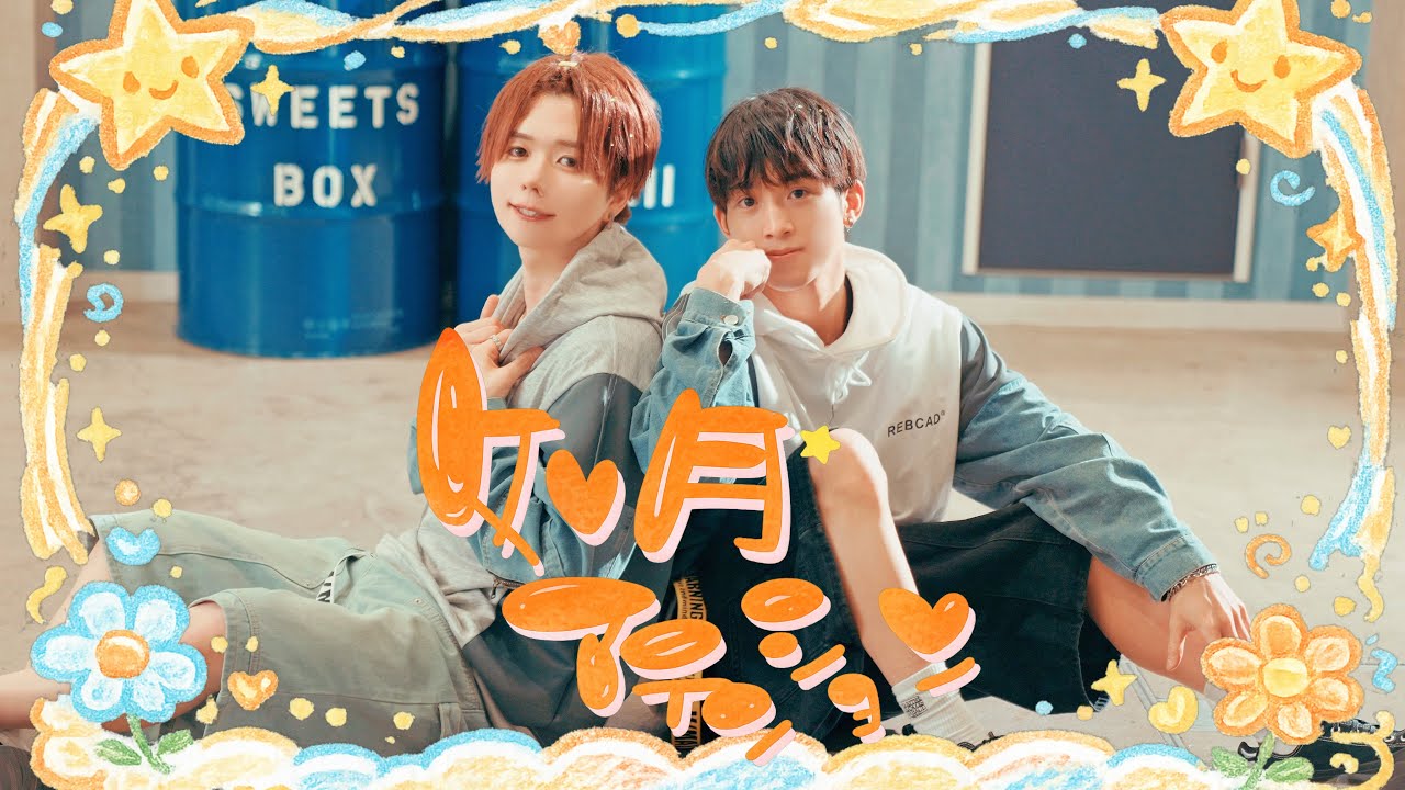 【ぶっきー&きょう】如月アテンション (IA)/じん 踊ってみた【定点ver.】