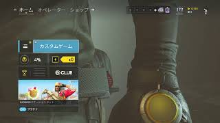 「女性実況」レインボシックスシージ　カジュアル