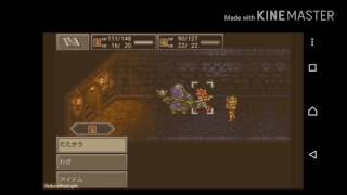 【クロノトリガー】実況動画【chiwawaL】#Android#9