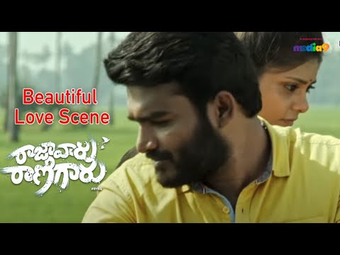 Telugu Movie RVRG Beautiful Love Scene | Kiran Abbavaram | Media9 |