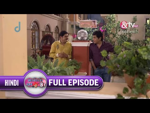 Tiwari ने कोनसा लालच दिया Vibhuti को ? Bhabi Ji Ghar Par Hai Full Ep 157 | 6 Oct 15 @andtvchannel