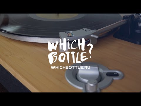 Paul Jockey, Peet Vait - I Need Sax