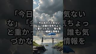 実は同じ曲ばかりリピートしてしまうHSS型HSPの脳って、異常なんです。