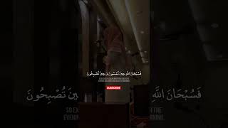 Download lagu Abdullah Khalaf Quran recitation #quran #shorts #viral mp3