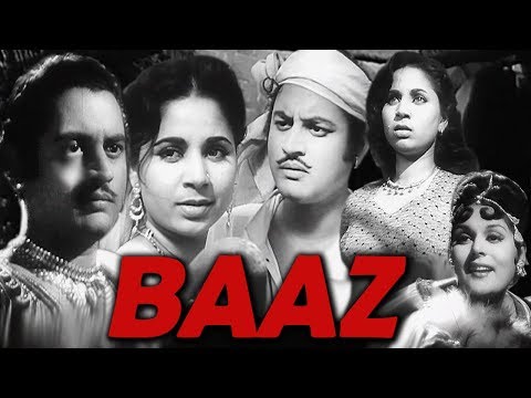 Baaz Full Movie | Guru Dutt Old Hindi Movie | Geeta Bali Old Classic Hindi Movie | English Subtitles