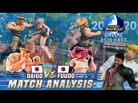 SFV CE Match Analysis: CPT Online Asia East 1 GF - Daigo (Guile) vs. Fuudo (Poison)