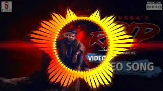 R.I.P | Singga | New | Bass Boosted Song | (Full Song) | Mofusion Ditto Music | Rehaan Records