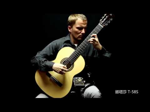 NATASHA 娜塔莎 T-58S 古典吉他 產品試聽