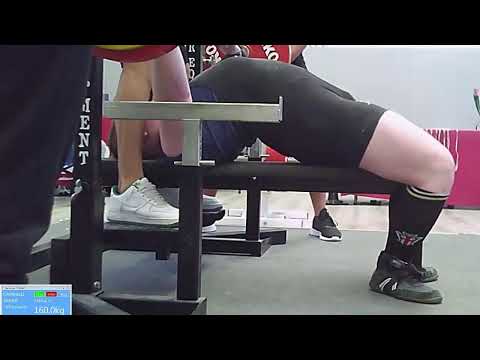 4° GARA NAZIONALE CLASSIC DI POWERLIFTING SENIOR MASCHILE  Cat. - 105  kg.