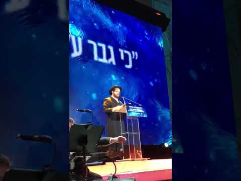 Rabbi Starts Rapping at the International Kinus Hashluchim 2018