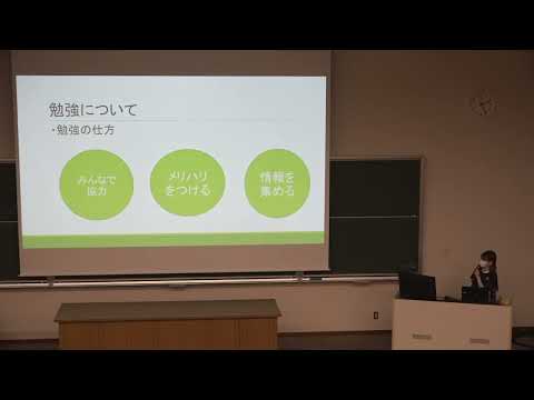 看護学科 【兵庫医科大学】学生主催トーク企画①（医学部 OPEN CAMPUS 2022）