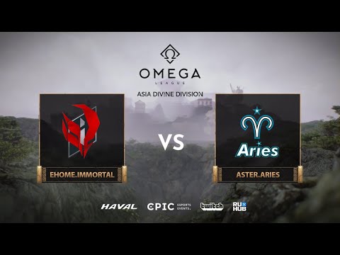 EHOME.Immortal vs Aster.Aries, OMEGA League: Asia, bo3, game 2 [Adekvat & Jam]
