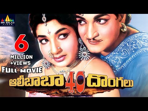 Download Alibaba 40 Dongalu Telugu Full Movie 3gp Mp4 Codedwap