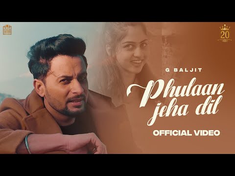 Rohit gupta phulaan jeh...