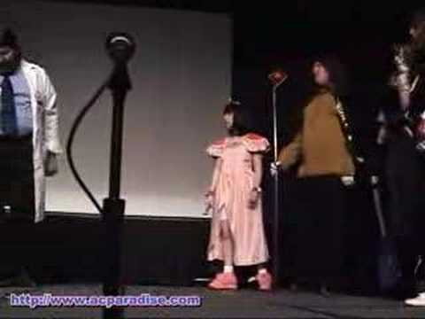 Anime Central 2002 - #70 Anime Showdown