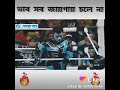 Imran Khan Songs