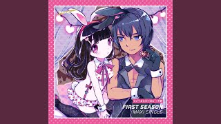 Cover art for Bittersweet