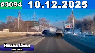 Записи с видеорегистраторов декабрь 2025 