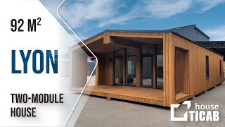 Купить модульный дом Modular house model Lyon, 88 m2, manufacturer TM TICAB HOUSE - Изображение 5 | Autoline GE Новый модульный дом Modular house model Lyon, 88 m2, manufacturer TM TICAB HOUSE | Изображение 5 - Autoline