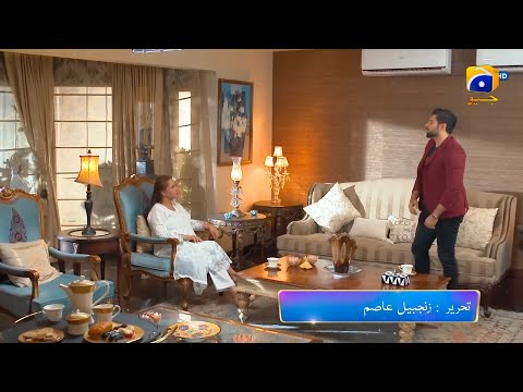 Shiddat Episode 31 Teaser Muneeb Butt & Anmol Baloch Geo TV Promo JH Studio