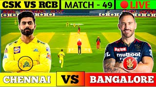 🔴Live: Chennai vs Bangalore | RCB vs CSK Live Scores & Commentary | Only in India | IPL Live
