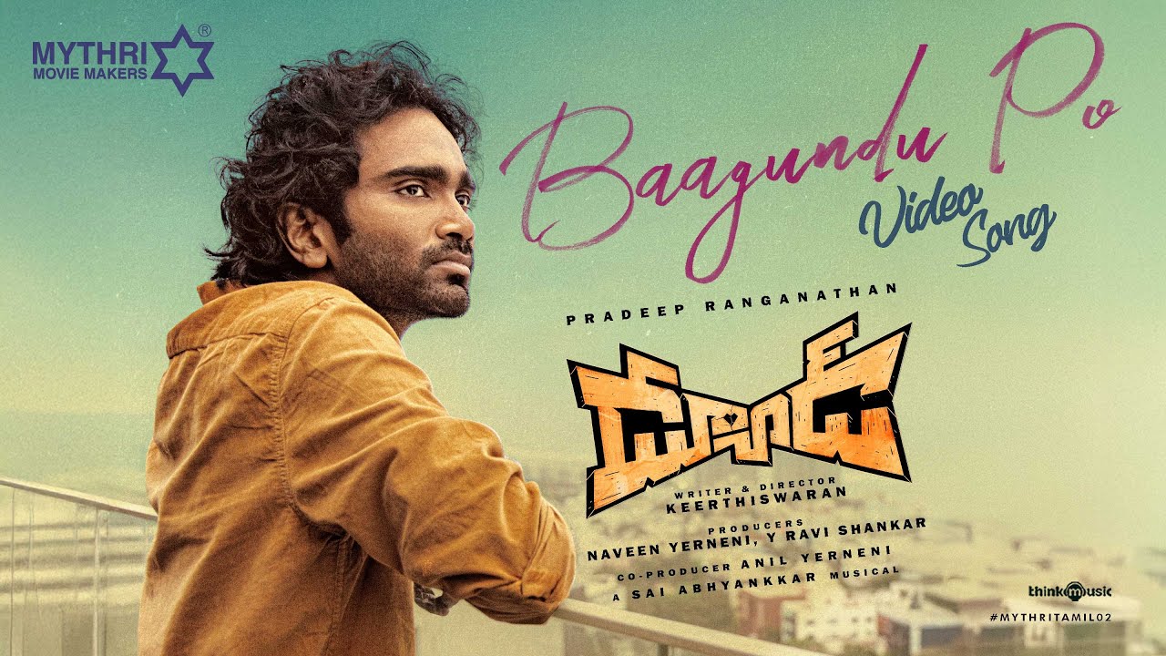 Baagundu Po Lyrics – Dude (Telugu), Sanjith Hegde, Sai Abhyankkar