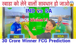 IND vs SA Dream11 Team , SA vs IND Dream11 Team Prediction, T20 World Cup , IND vs SA Probo Tips |