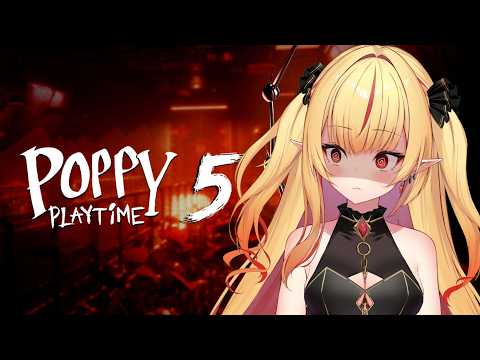 【POPPY PLAYTIME CH 5】IVE BEEN WAITING FOR THIS! IT IS TIME!【Ruby Runeheart】