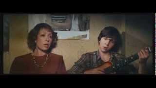 Трава у дома (песня из к/ф "Курьер")