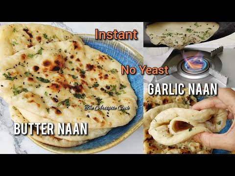 Butter Naan Recipe | Instant Garlic Naan in 30 Minutes! | No Yeast Tawa Butter Naan