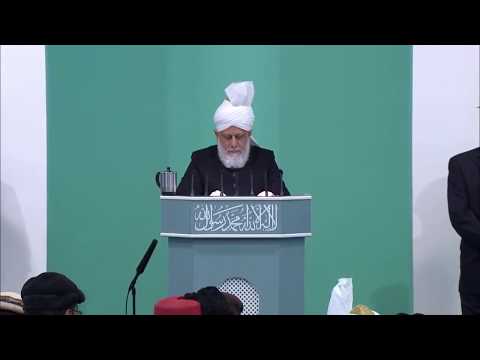 Tamil Translation: Friday Sermon 12th December 2014 - Islam Ahmadiyya