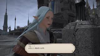 【暗黒騎士達の】スサノオ村岡のぐだぐだFF14【想い】