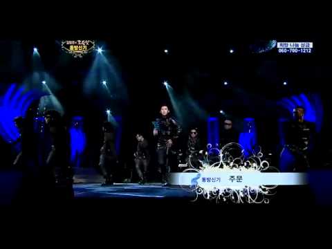 [HD] [110131] DBSK / HoMin - The Way U Are Rising Sun Mirotic Live HQ