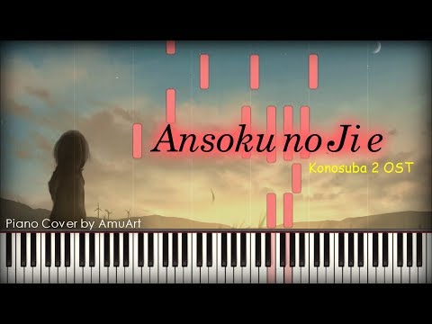 KonoSuba 2 (코노스바:이 멋진 세계에 축복을) OST - Ansoku no Ji e│Relaxing & Sad Anime OST Piano Cover & Tutorial