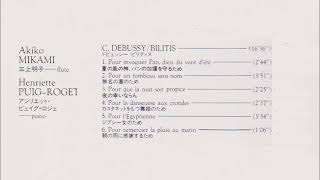 Download lagu ドビュッシー　ビリティス（６つの古代墓碑銘）　三上明子(Fl )A・ピュイグ＝ロジェ(P) mp3