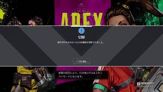 保存