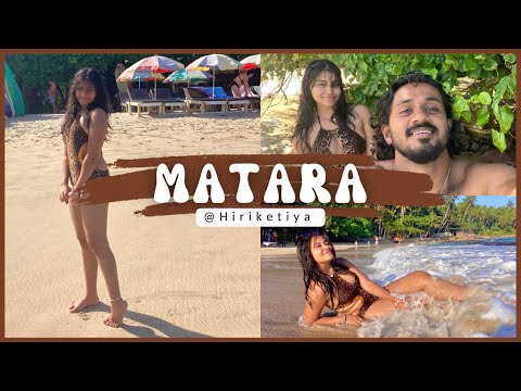 නිකීට Matara පෙන්නන්න ගියා/ Hiriketiya Dickwella / Beach Day / Devundara / Nikitha reimers
