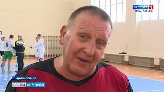 Фестиваль ветеранов спорта «Здоровье для северян» прошёл в Архангельске