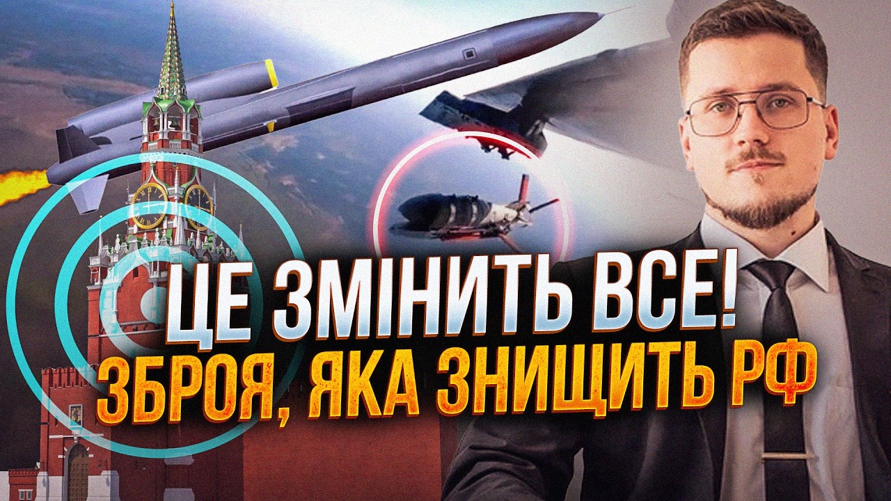⚡ТЕРМІНОВО! Зеленський пішов на НЕЧУВАНИЙ крок: Трампу надіслали особливе п