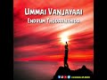 New Christian WhatsApp Status Tamil New Christian Instagram Song Ummai Nesithu
