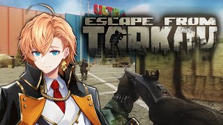 【Escape from Tarkov】もしかして流行ってる？ 39lv~ w/ ありさか 猫汰つな 八雲べに【タルコフ】