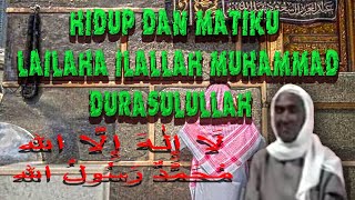 Download lagu Alm. KH. SABRI HADI || HIDUP DAN MATIKU LAA ILAAHA ILALLAH MUHAMMAD DURASULULLAH || KAJIAN HAKIKAT mp3 Download lagu Alm. KH. SABRI HADI || HIDUP DAN MATIKU LAA ILAAHA ILALLAH MUHAMMAD DURASULULLAH || KAJIAN HAKIKAT mp3