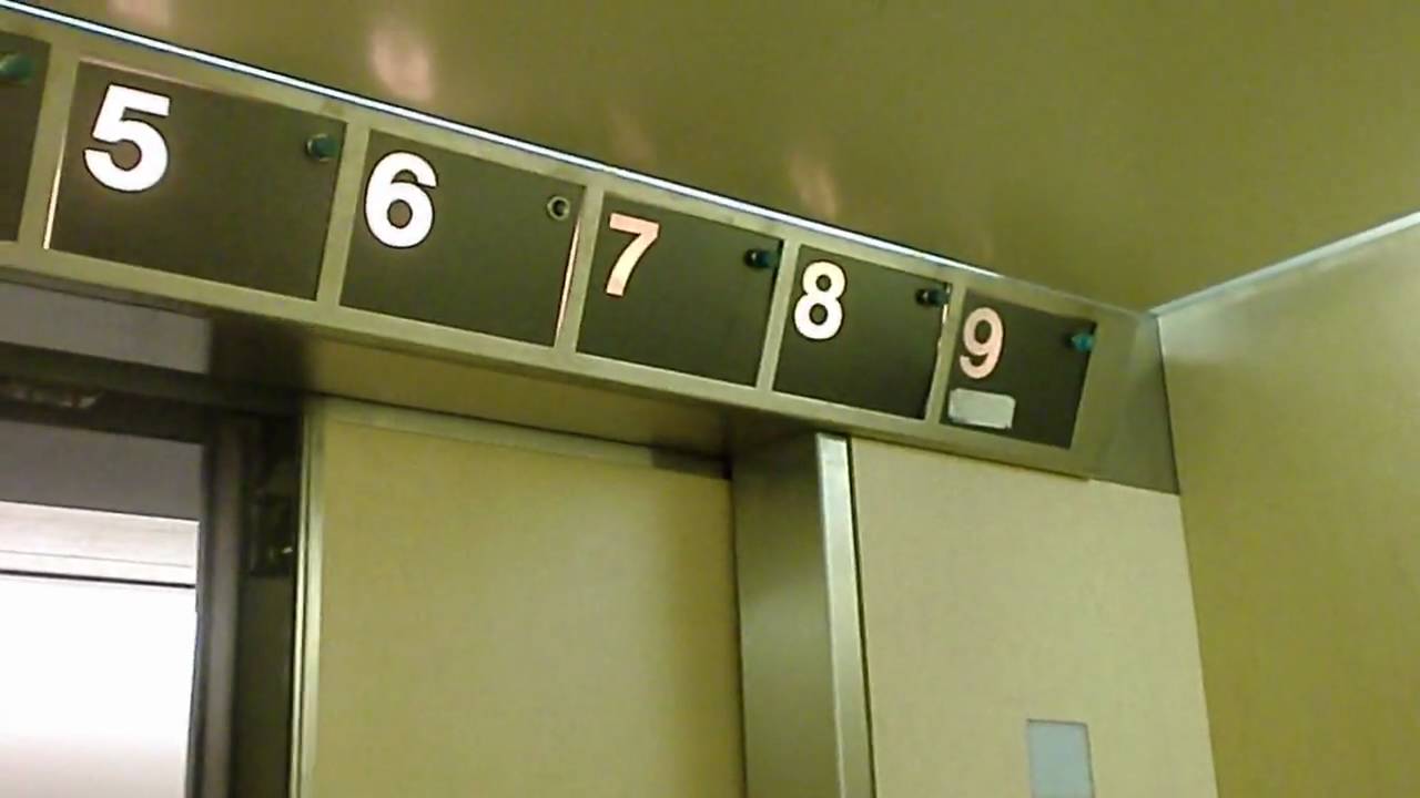 Vintage Westinghouse Elevators at Moos Tower 3