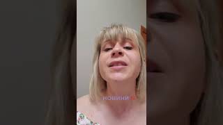 У Миколаєві з мешканців будинків, які постраждали від обстрілу, здирають гроші просто за реєстрацію пошкоджень (відео)