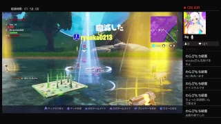 フォートナイト！ジェットパック！？見つけたー！