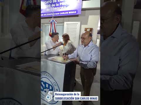 🎀REINAUGURACIÓN DE LA SUBDELEGACIÓN DE SAN CARLOS MINAS