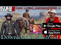 How to download Red Dead Redemption 2 in Android or iOS |Download Red Dead Redemption 2  for Android